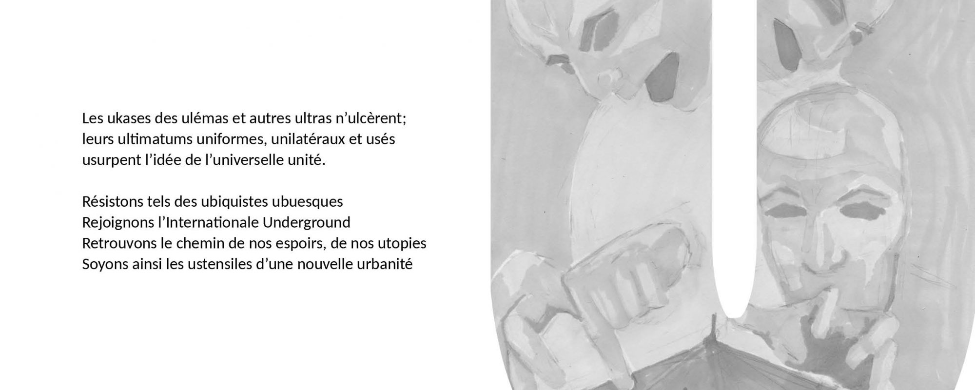 Pablo_Despeysses_En-panne-de-mots4